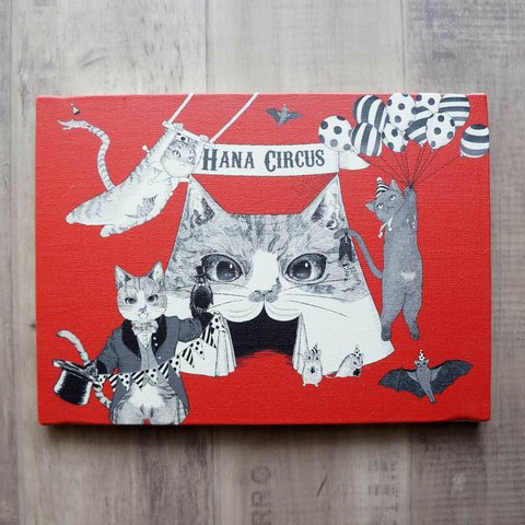【送料無料】【受注生産：納期7‐10日】HANA circus original　キャンバスアートボード　ファブリックパネル　F4号　絵画　猫　サーカス　はちわれ　キジトラ　黒猫　コウモリ　カラス　