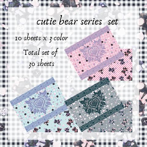 Cutie bear series 3色×各10枚 合計30枚セット　A4両面デザインペーパーパック