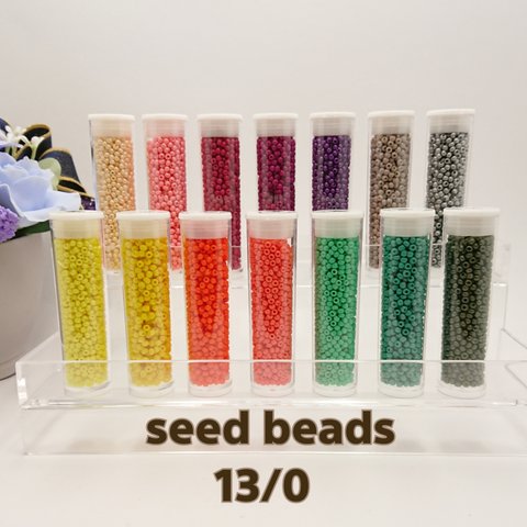 【選べる】seed beads 13/0  3本set 《sb-5》