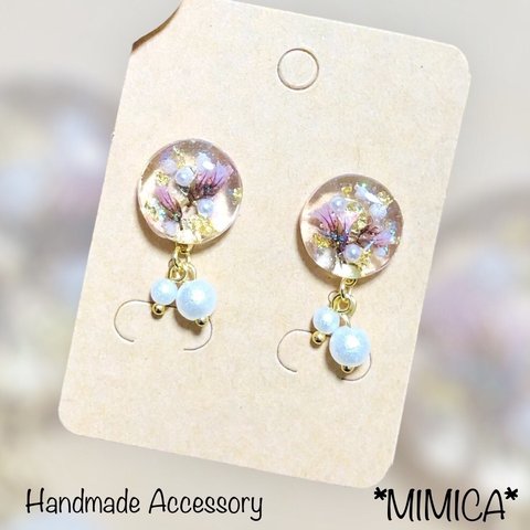 揺れる パール ピアス レジン アクセサリー ピンク フラワー