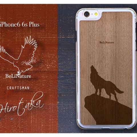 オオカミが大好きな方々とっての最高のiPhone6 6sPlus ケース クリアー