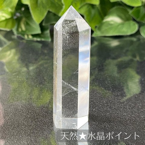 216★天然水晶【タワー・ポイント・原石】天然石インテリア置物風水新品