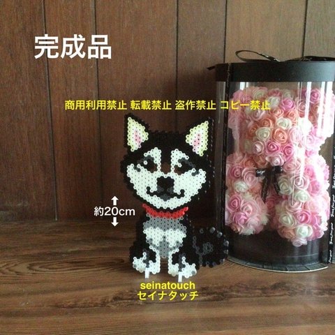 完成品　seinatouchオリジナルアイロンビーズ完成品　犬雑貨　インテリア雑貨　オーダーメイド可能