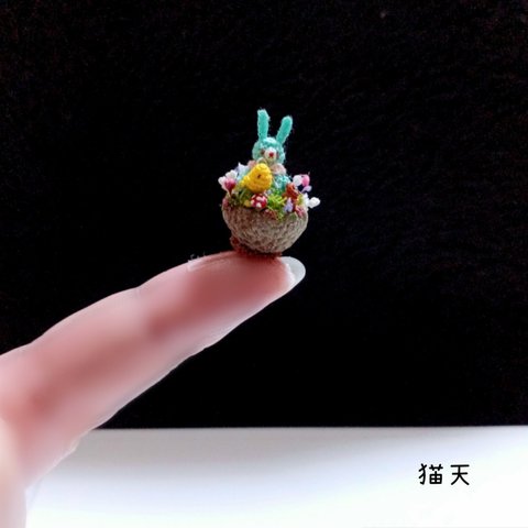 【超ミニチュア】ドングリ帽子のフラワーカップ