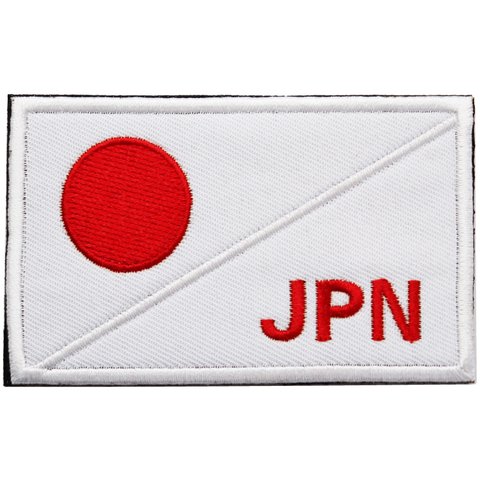 ワッペン 日本 国旗 JPN マジックテープ（ベルクロ・面ファスナー）着脱式 ミリタリー サバゲー 日の丸 刺繍パッチ