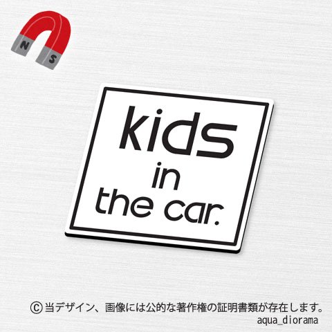 【マグネット】キッズインカー/KIDS IN CAR:ユーロ角枠BK/WH