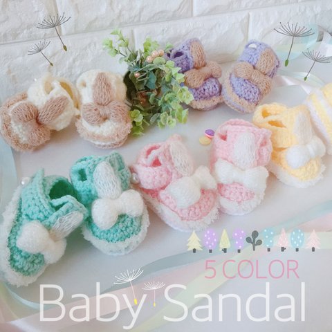 Reꫛꫀꪝ✧受注制作🎁親指姫のおめかし✽Baby Sandal✽♡ふんわりリボンのマカロンサンダル♡