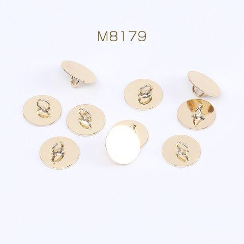 M8179  30個  ヘアゴムパーツ 丸皿 10mm ゴールド 3×（10ヶ）