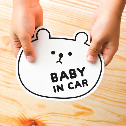 Baby in car (BLACK しろくま) 耐水 耐光 ベビーインカー マグネット ステッカー