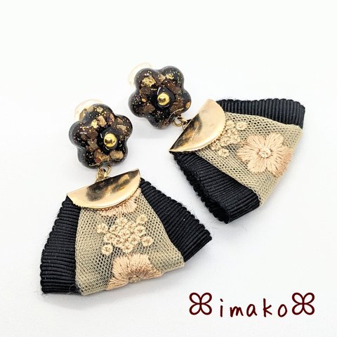 ピアス　【お花レジンと巾着リボン】　サージカルステンレス　アレルギー対応　イヤリング　インド刺繍リボン　カラフル　個性的　花　ベージュ　茶色　黒