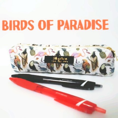 リバティ Birds of paradise (ふっくらペンケース)