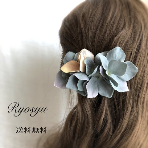 アンティーブルーなアジサイのヘアクリップ