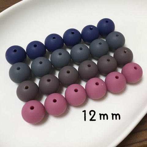 送料込 ★ ビーズセット ★ マットビーズ 12mm