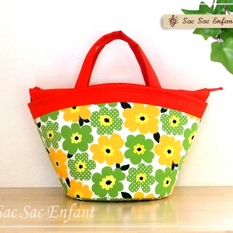 【Ｍサイズ・ファスナー付き】お家で洗えるバッグ　Sac de panier サックドパニエ（かごバッグ）Coquelicot(コクリコ）イエロー×グリーン『送料無料』