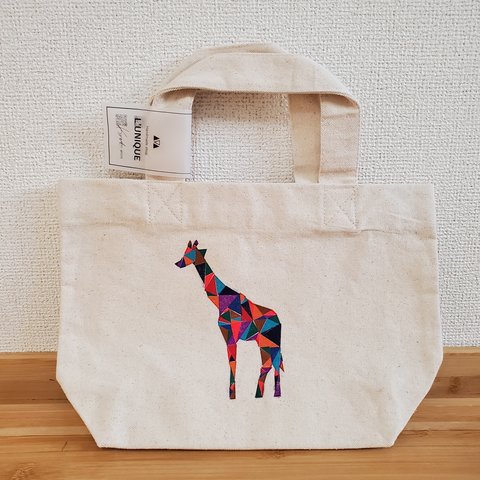 【キリン-giraffe-】動物シルエット　ランチバッグ　カラフル モザイク 切り絵アート