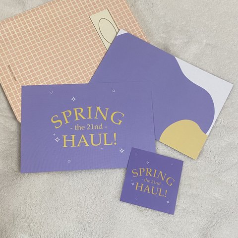 🌸Spring Haul🌸 postcard set  purple×yellow