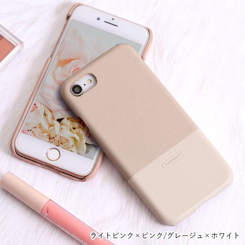 5色 バイカラー スマホケース　くすみカラー 全機種対応　iPhone　アンドロイド　携帯ケース　Back013#mm00000320