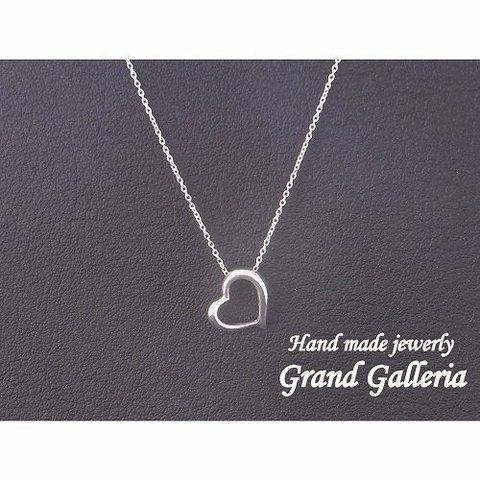 シルバー925　ハート　ネックレス　ペンダント　ハンドメイドジュエリー　Grand Galleria