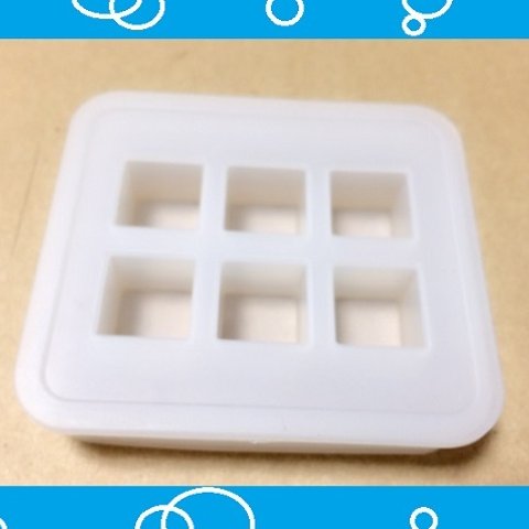【最安値】 ■キューブ型 シリコンモールド 型 １６ｍｍ 四角 