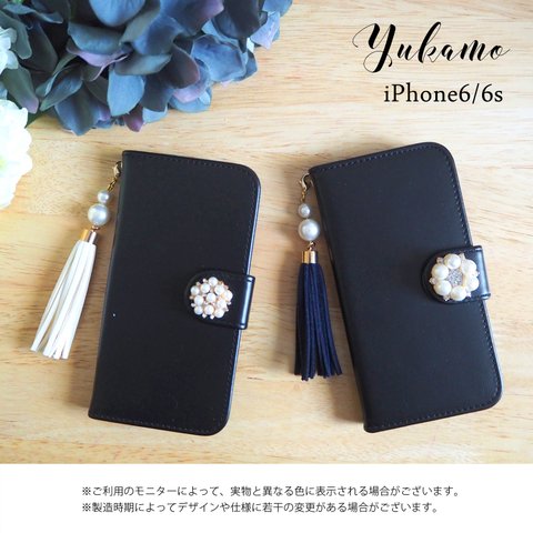 【iPhone6/6s】スマホケース＊レトロ＊レザー＊ビジュー＊タッセル＊手帳型＊スマホカバー【ブラック】