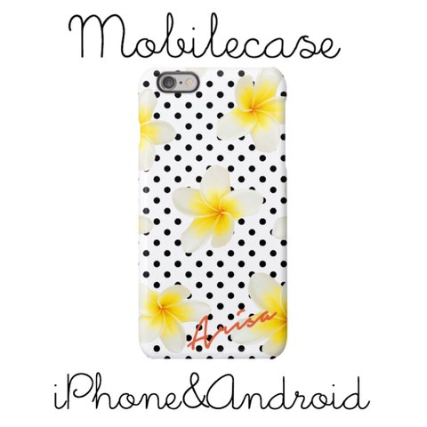 【名入れ可能】プルメリアドット柄＊yellow＊スマホケース♡iPhone以外も対応機種多数あり♪