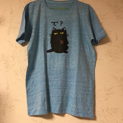 関西弁猫さんTシャツ_ターコイズ「で？黒猫」_生地やわらか♪