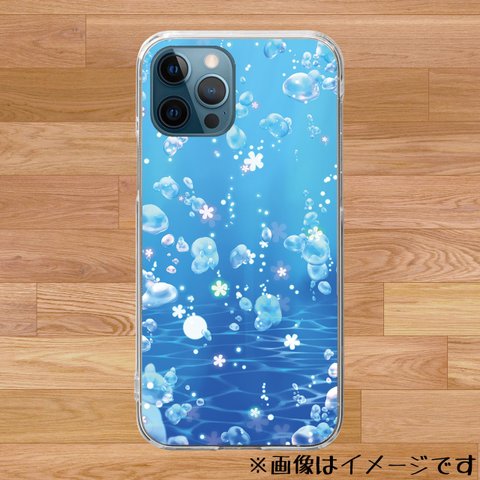 送料無料【水中スマホハードケース】受注生産　iPhone Android Galaxy Xperia AQUOS ARROWS Huawei 他多機種