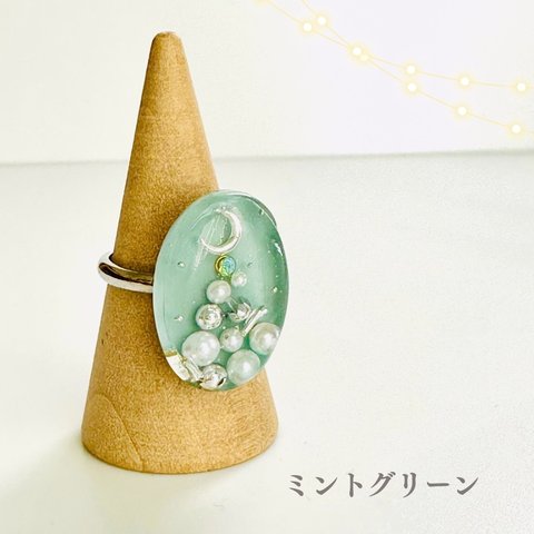 クリスマス　クリスマスツリー　楕円　レジン  輝き　キラキラ　リング　指輪　ミントグリーン　大