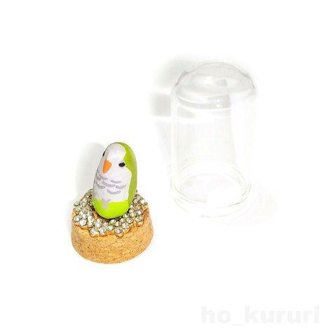 オキナインコ 粘土ミニオブジェ 4561