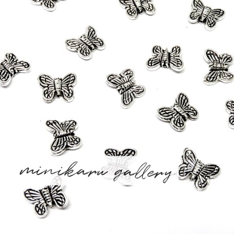 20pcs) antique silver butterfly beads