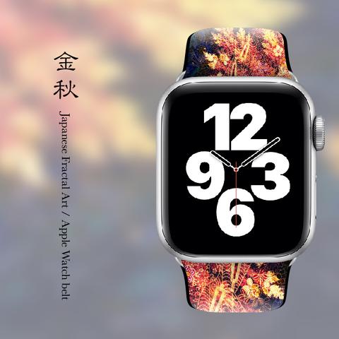 金秋 - 和風 Apple Watch ベルト