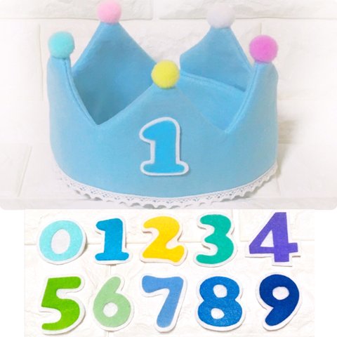 【王冠☆人気No1】バースデー王冠☆☆誕生日や大切な月誕生日にも♪♪ブルー