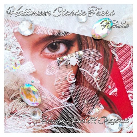 ❤感謝品★Halloween Classic Tears White2★party下まつげハロウィン ティアーズ ホワイト★送無料●即買不可