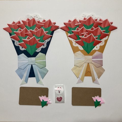 折り紙 ❀ カーネーション 花束 母の日 ◎ミニメッセージカード付き