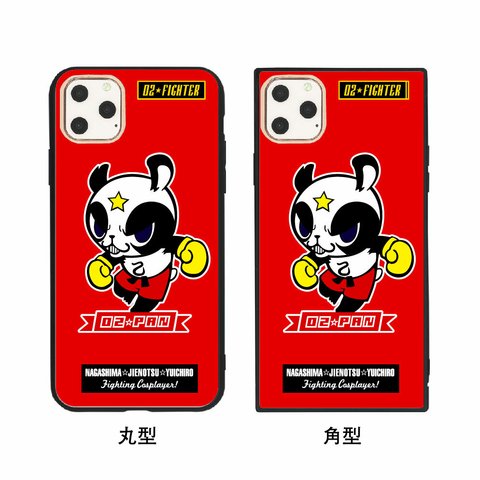 ガラス保護フィルム付! 02 FIGHETER iPhone 11/11Pro/11Max ケース （丸型・角型）