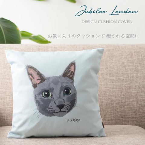 Jubilee ペットクッションカバー コットンリネン ネコ jubileecushionNUKKO011