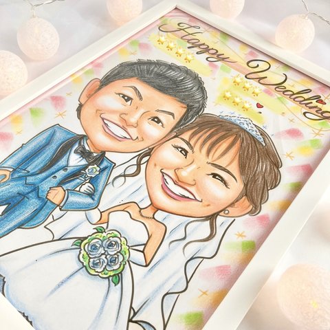 似顔絵　結婚式　受付　ウェルカムボード　ウェルカムスペース　イラスト　両親贈呈品　プレゼント　結婚祝い　