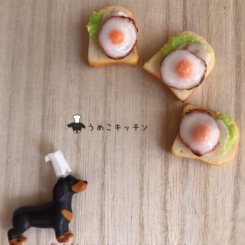 【目玉焼きトースト】イヤホンジャック/ストラップ　ミニチュアパン