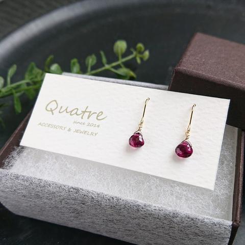 ガーネット【Garnet】 ひと粒ピアス　A