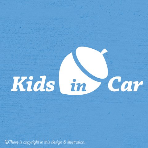 成長・飛躍のシンボル　どんぐり003　キッズインカー　kids in car ★ ステッカー