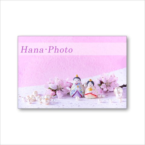 1616）桃の花とおひな様　  ポストカード5枚組