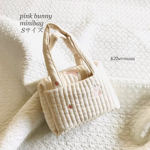  Ｓサイズ　pink bunny mini bag  受注制作　うさぎ　ヌビバッグ　ミニバッグ　おむつポーチ　お着替え　バッグ　