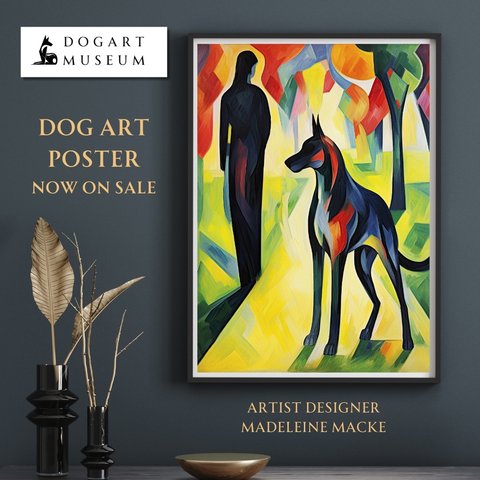 【公園の午後 - グレートデン犬 No.3】モダン 現代アートポスター 犬の絵 犬の絵画 犬のイラスト