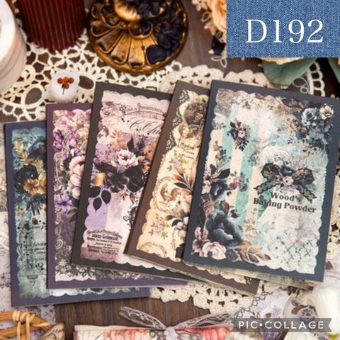 D192★昨日のお話★素材紙5種類セット★コラージュに★