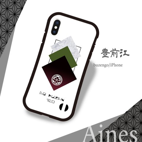 刀剣乱舞　豊前江イメージ　iPhoneグリップケース