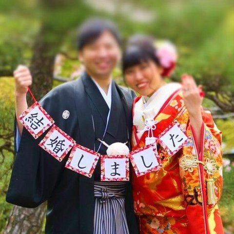 ガーランド☆結婚しました