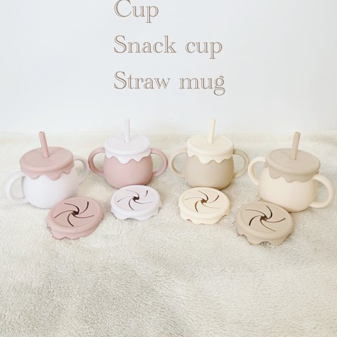 ✳︎3way cup✳︎ 1.cup 2.snack cup 3.straw mug   シリコン　くすみカラー　バイカラー　コップ　スナックカップ　ストローマグ　出産祝い　出産準備　離乳食