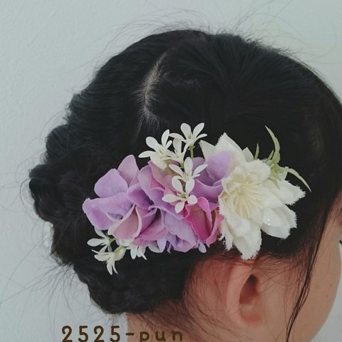 紫陽花のヘアクリップ