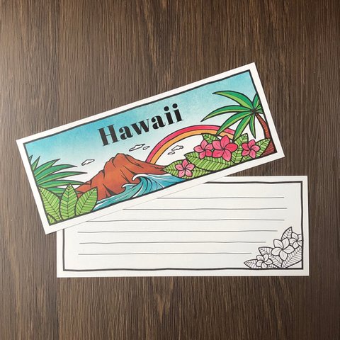 ウォーターカラー "Hawaii" 便せん