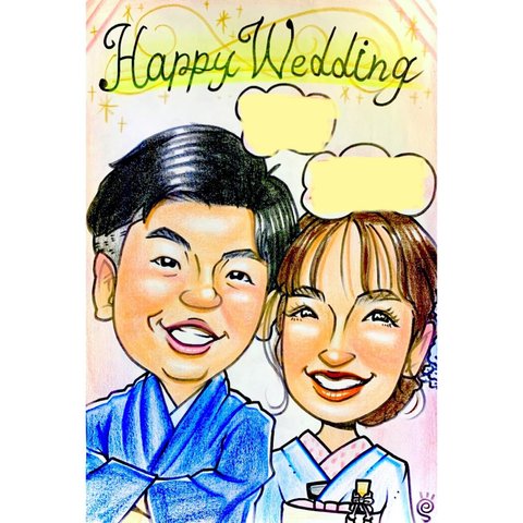 【ウェディング似顔絵】ウェルカムボード似顔絵　結婚式　ウェディング　似顔絵オーダー記念日　誕生日　イラスト　似顔絵イラスト　